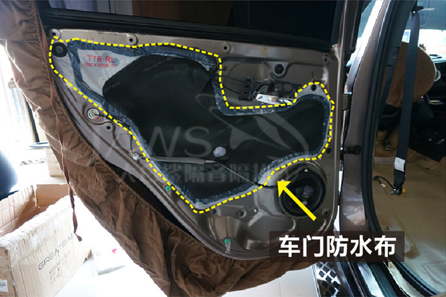 XR-V车门防水布图