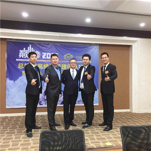 大白鲨活动
