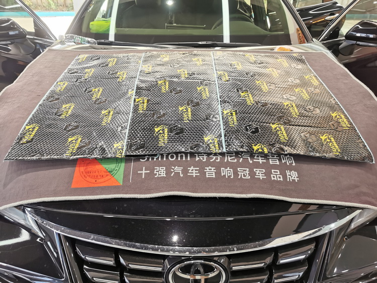 丰田亚洲龙汽车隔音