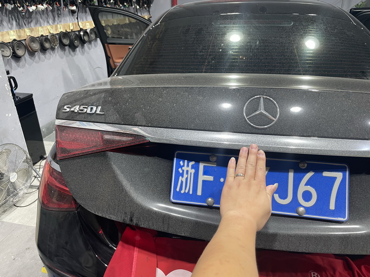 奔驰S450汽车隔音
