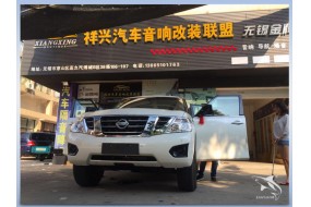静无止静,日产途乐汽车隔音改装