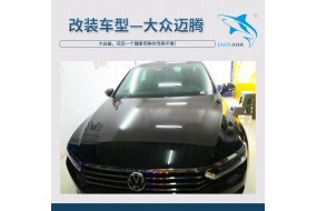 清除所有噪声，大众迈腾汽车隔音改装