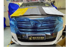 丰田威尔法汽车隔音改装
