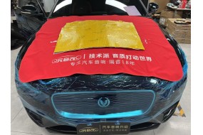 静悄悄，捷豹XET&胎噪路噪、空腔共鸣解决方案