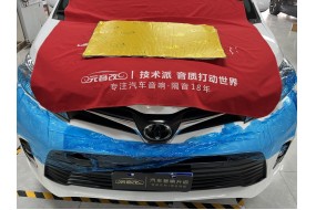 打造舒适，丰田赛那&风噪、路噪、空腔共鸣解决方案
