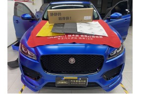 享受安静，捷豹F-PACE&胎噪路噪、发动机噪声解决方案