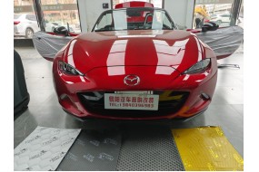 降噪进行时，马自达MX-5&风噪、路噪、低频共振解决方案
