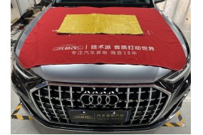 远离喧嚣，奥迪A8&风噪、路噪、空腔共鸣解决方案