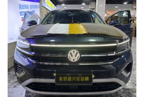畅享静谧，大众揽境&风噪、胎噪、低频共振解决方案