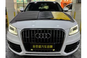 安静出行，奥迪Q5&低频共振、胎噪路噪解决方案