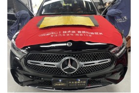 噪音止步，奔驰GLC300&胎噪路噪、风噪解决方案