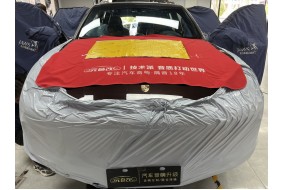 阻隔噪声，保时捷卡宴&风噪、胎噪路噪解决方案
