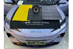告别噪声，比亚迪海狮&空腔共鸣、风噪、低频共振解决方案