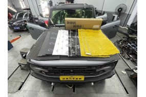 闹中取静，福特烈马&风噪、低频共振、发动机噪声解决方案
