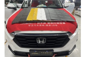 隔离噪声，本田CRV&风噪、路噪、空腔共鸣解决方案