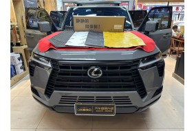 开启静音，雷克萨斯Gx550&风噪、低频共振、发动机舱噪声解决方案