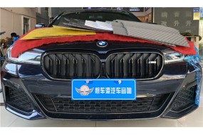 阻隔噪声，宝马530&发动机舱噪声、路噪、胎噪解决方案