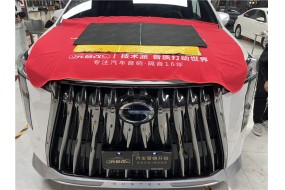 隔离噪声，传祺M8宗师&发动机舱噪声、路噪、风噪解决方案