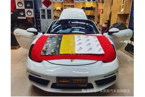 极致静享，保时捷cayman GTS&空腔共鸣、路噪、前舱噪声解决方案