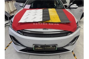 降噪进行中，吉利银河A7&路噪、胎噪、前舱噪声解决方案