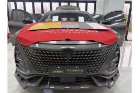 杜绝噪声，长安UNI-T&低频共振、风噪、发动机舱噪声解决方案