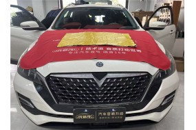 安静天地，启辰T90&发动机舱噪声、空腔共鸣解决方案